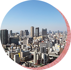 未来を切り拓く